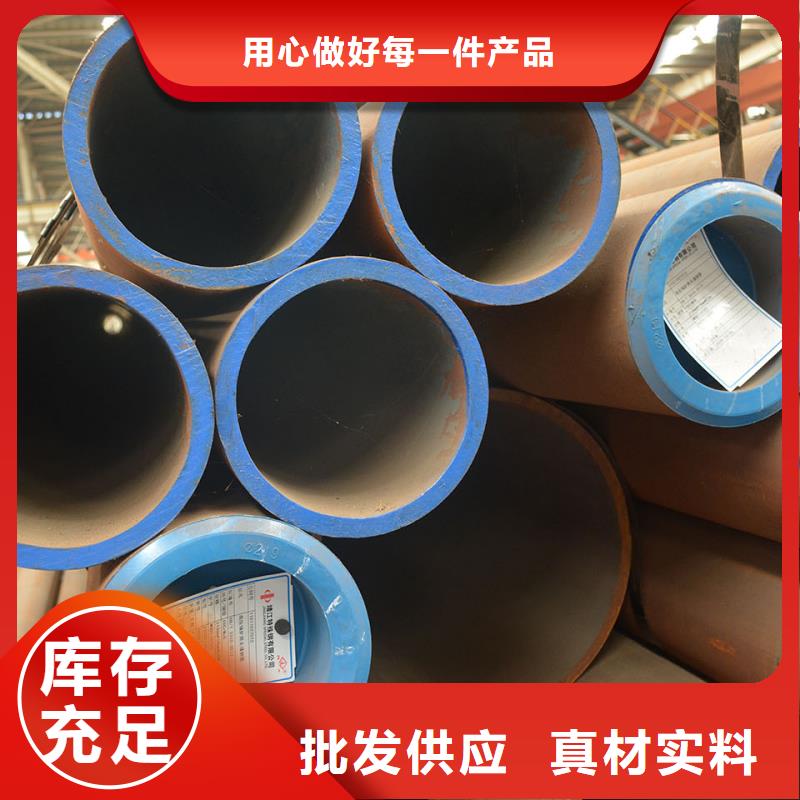 用户认可的15CrMo、12Cr1MoV厂家