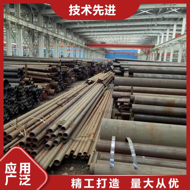 经验丰富的16Mn、27SiMn、09MnV生产厂家