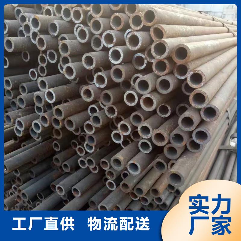 优质K55无缝钢管厂家