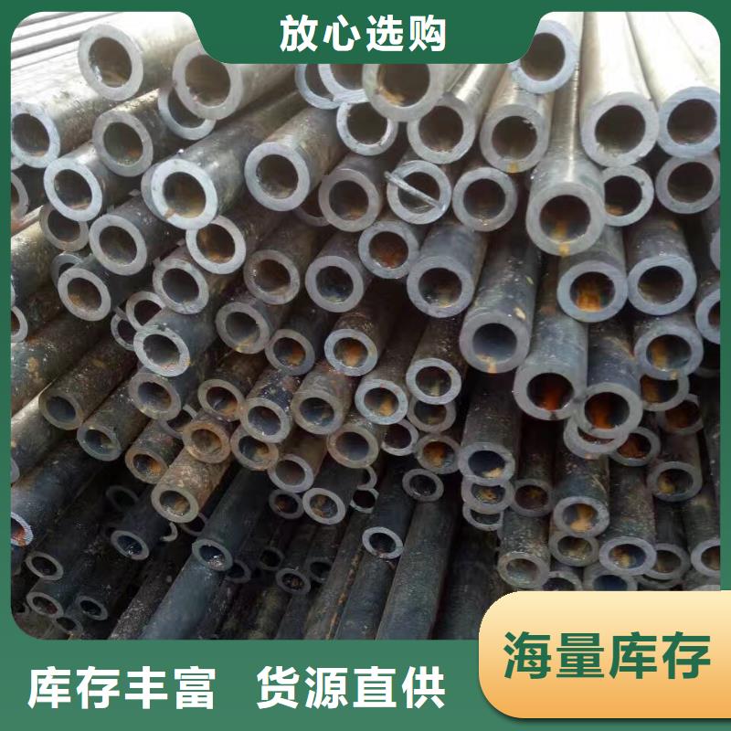 304不锈钢管低价保真