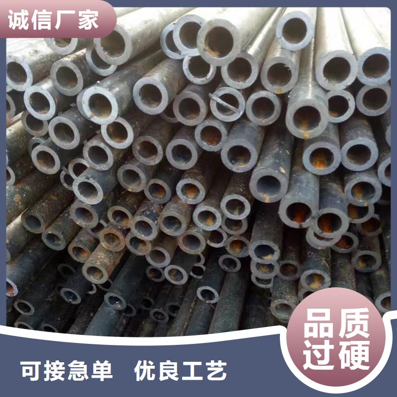 12Cr1MoV无缝钢管-12Cr1MoV无缝钢管高性价比