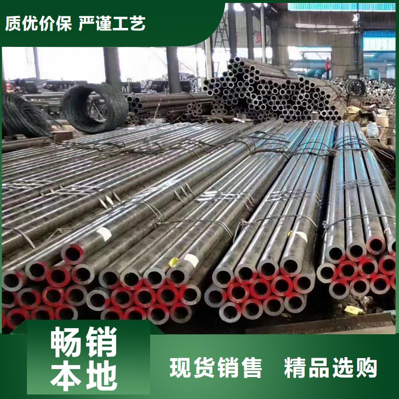 热轧无缝钢管、热轧无缝钢管生产厂家-质量保证