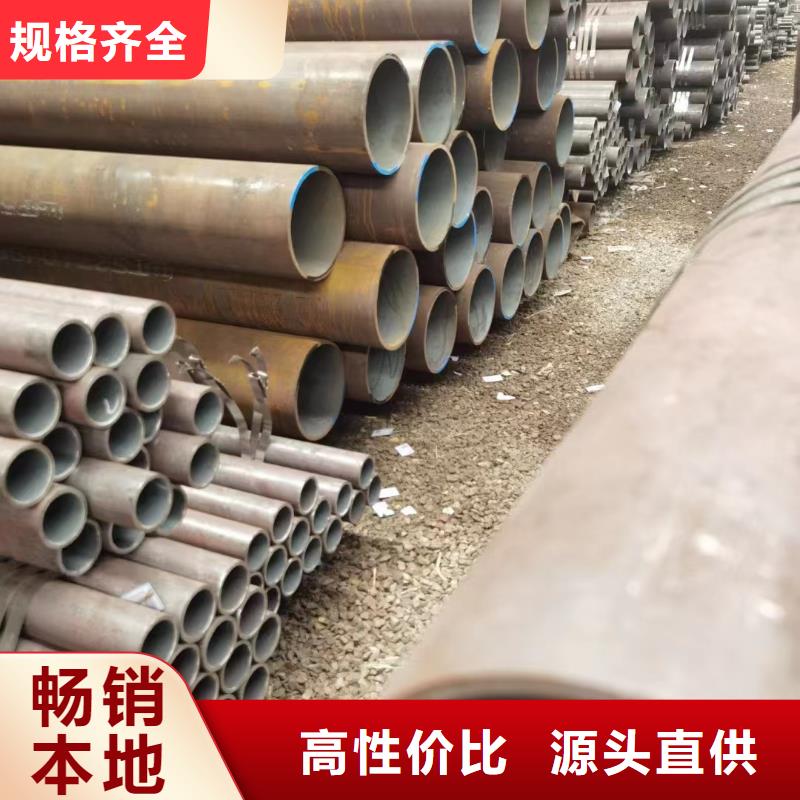 16Mn无缝钢管市场行情