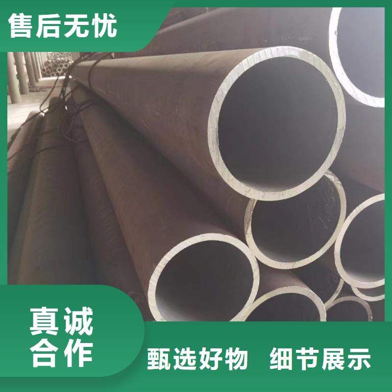 定制Cr5Mo2无缝钢管_实力厂家