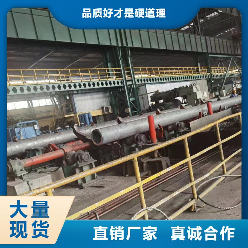 不锈钢焊管真货源