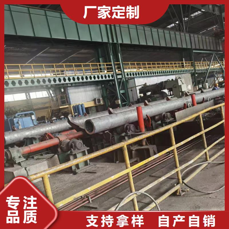 P91无缝钢管厂家供货