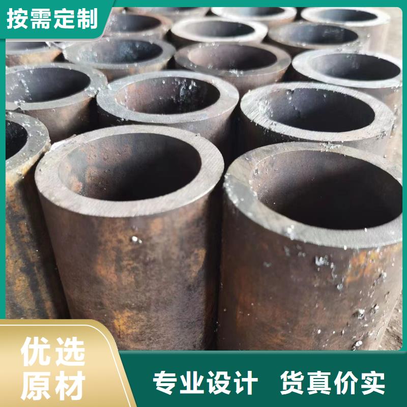 304不锈钢管-优质靠谱