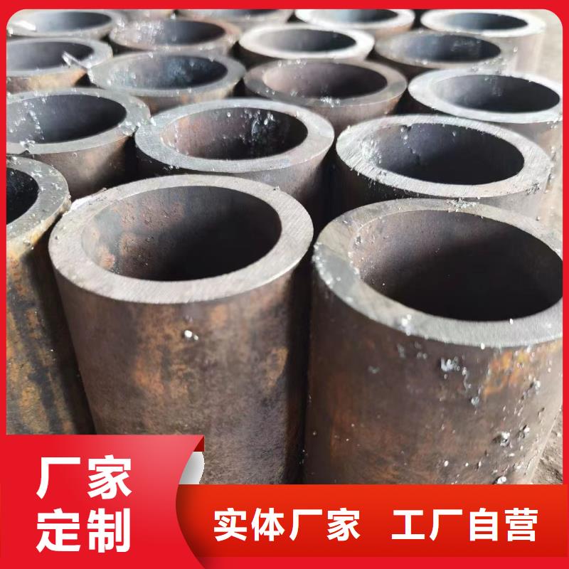 合金钢管厂家-定制