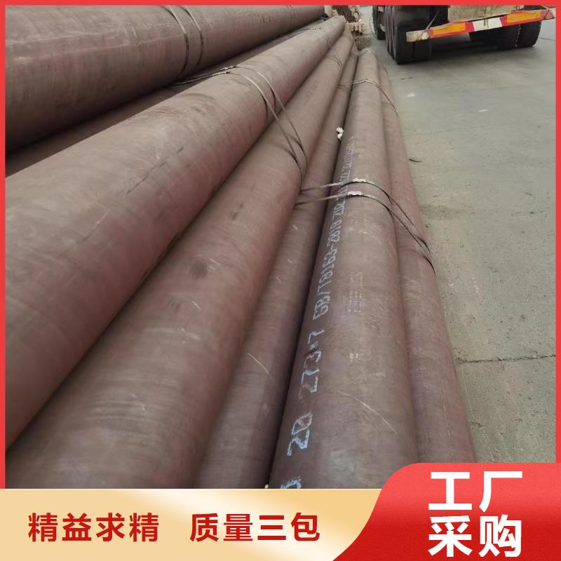 价格低的10CrMo910无缝钢管厂家
