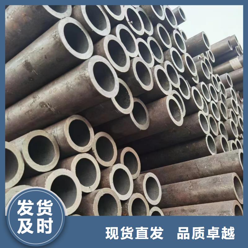 16Mn、27SiMn、09MnV厂家-高品质