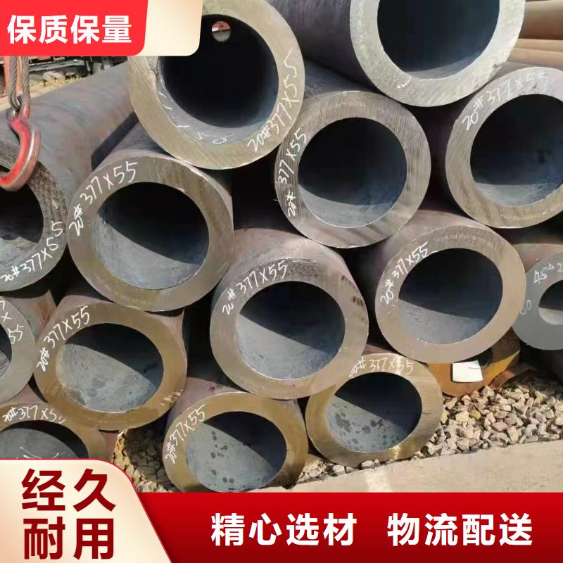 K55无缝钢管厂家口碑好