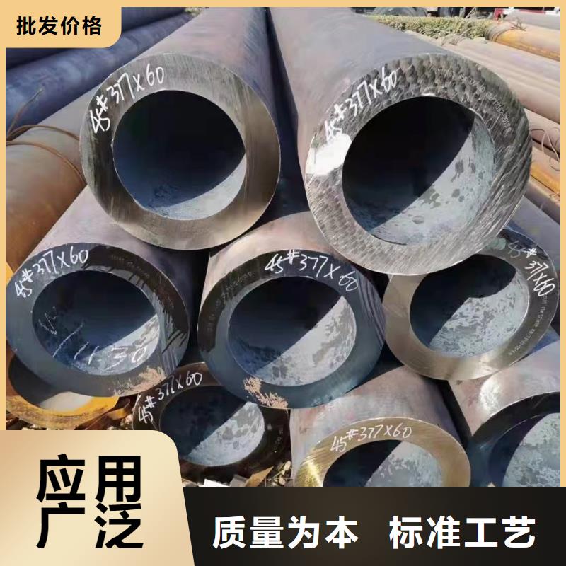 质量可靠的16mn厂家