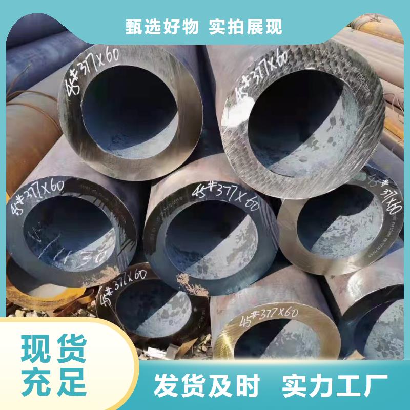 定制P91无缝钢管的生产厂家