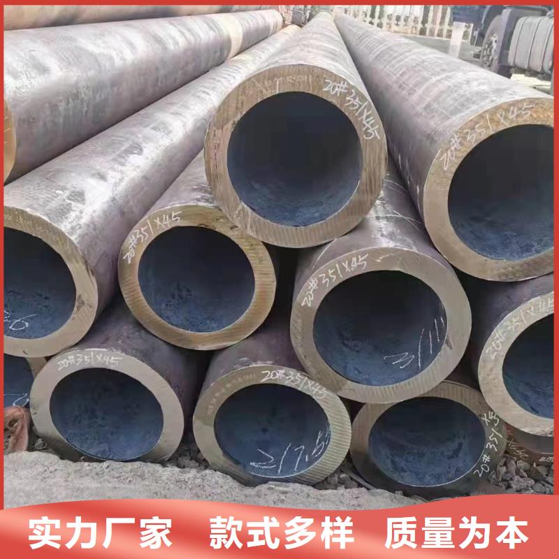 不锈钢方矩管企业-价格合理