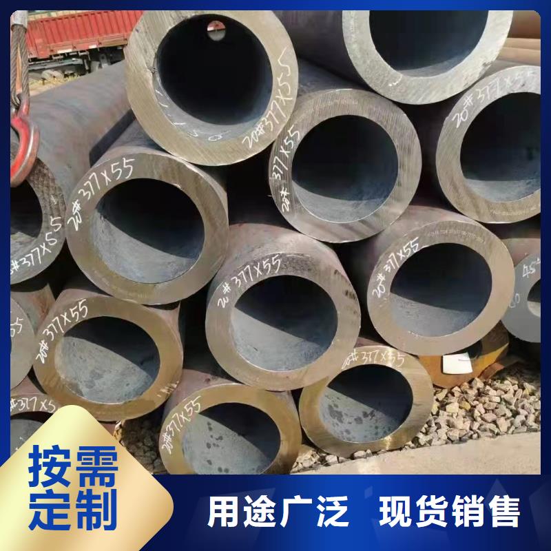 15CrMo、12Cr1MoV-15CrMo、12Cr1MoV畅销