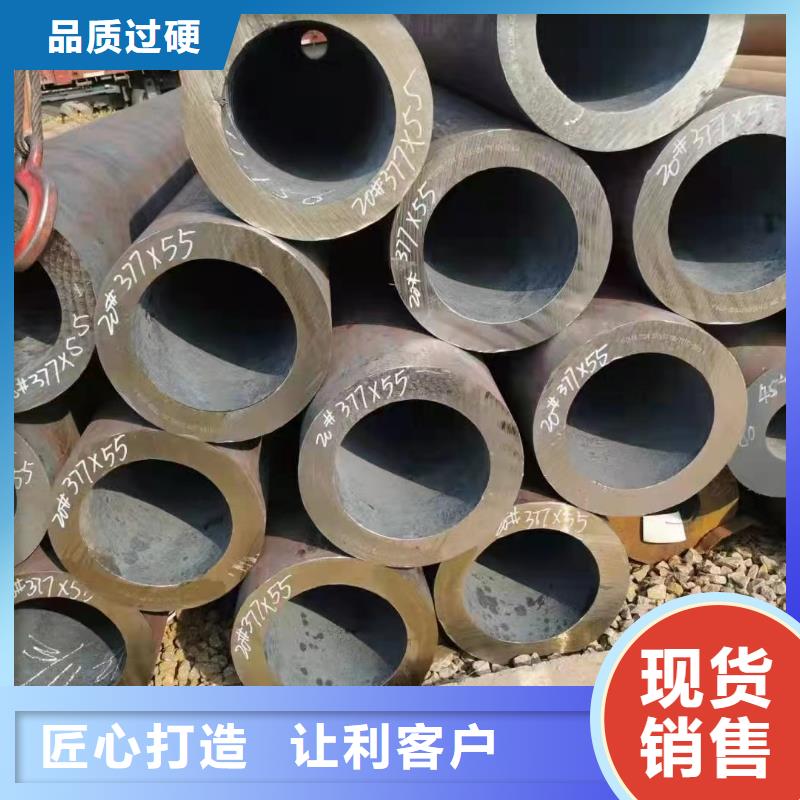 316Ti不锈钢管现货供应_规格全