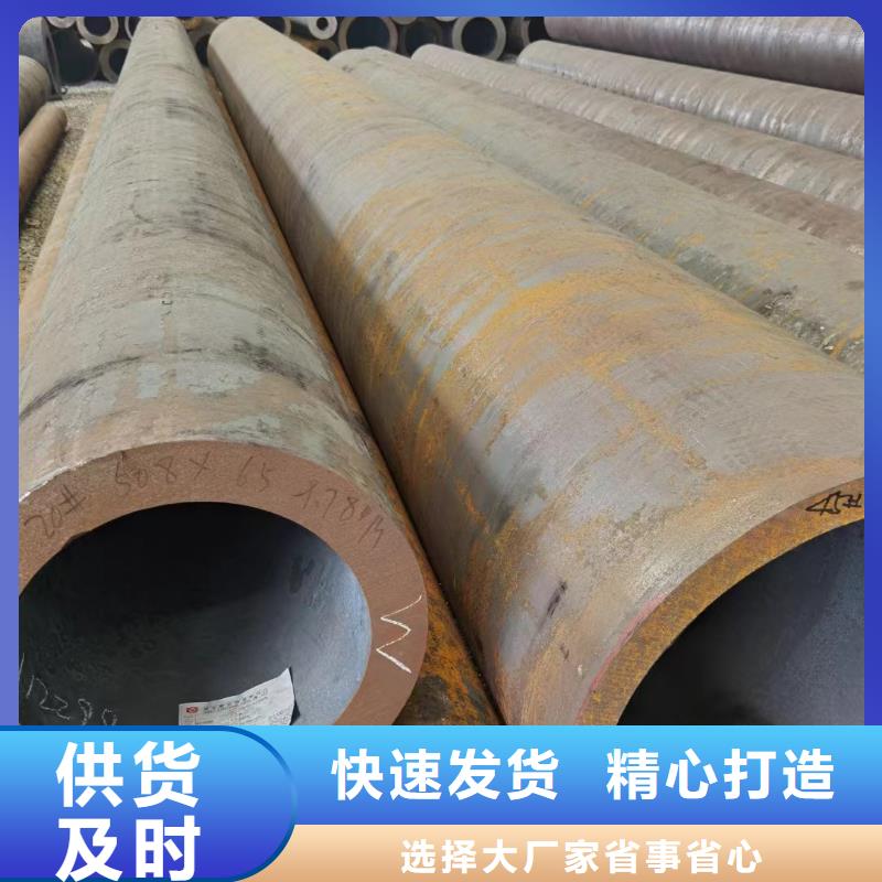 15CrMo、12Cr1MoV生产基地