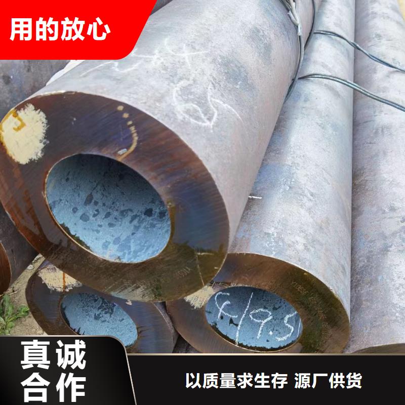 #合金钢管#货比三家