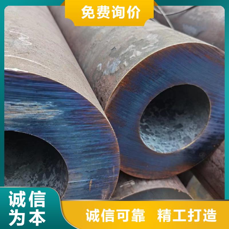 合金钢管厂家-定制