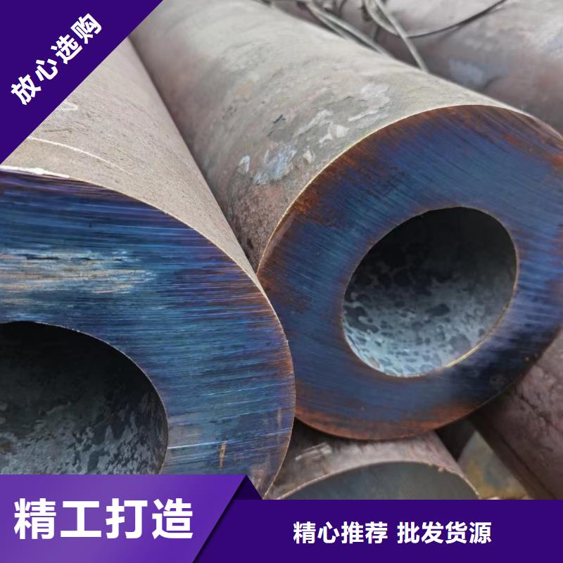 有现货的16Mn、27SiMn、09MnV销售厂家
