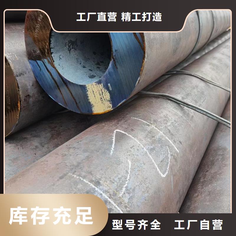 210C、正规工厂有保障