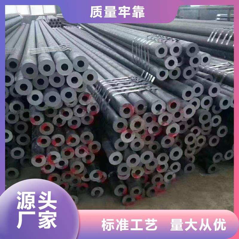 2205不锈钢管足量供应