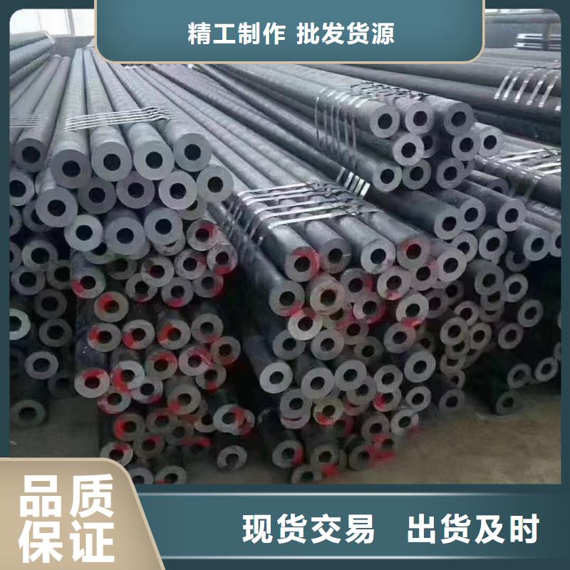 K55无缝钢管厂家口碑好