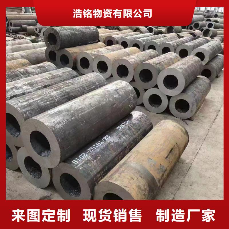 20g批发零售-定做