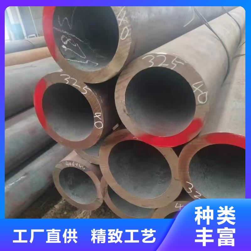 定制P91无缝钢管的生产厂家