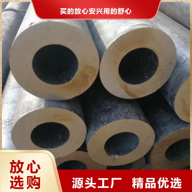 靠谱的碳素钢批发商