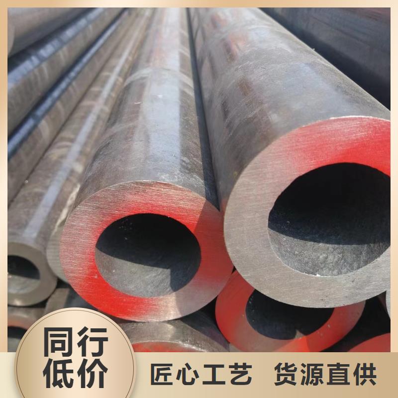 无缝钢管高压合金管价格实在