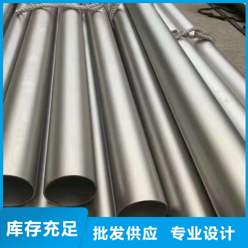 精密光亮管高端定制