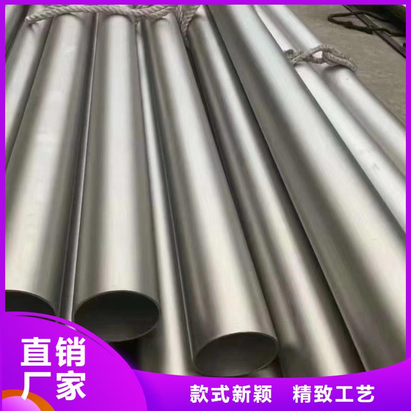 27SiMn合金钢管视频-27SiMn合金钢管-天恒源钢铁(唐山市分公司)服务区域玉田|路北|石家庄|沧州|邯郸|承德|邢台|保定