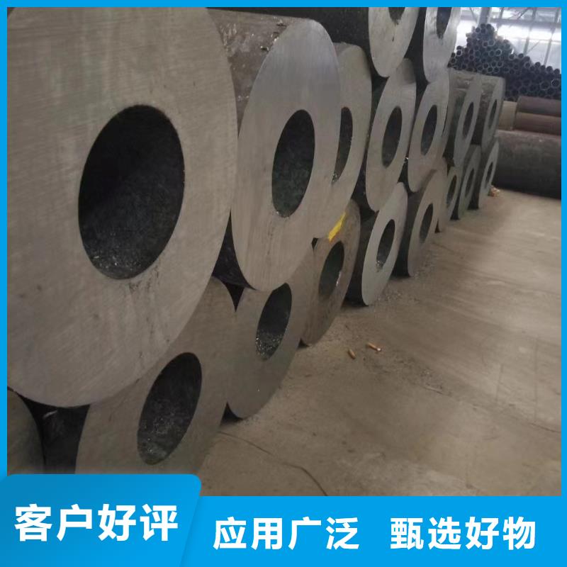 生产热轧无缝钢管的经销商