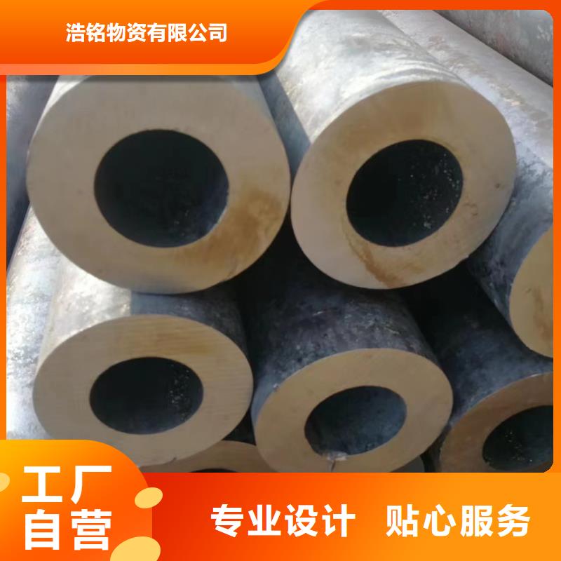 用户认可的15CrMo、12Cr1MoV厂家