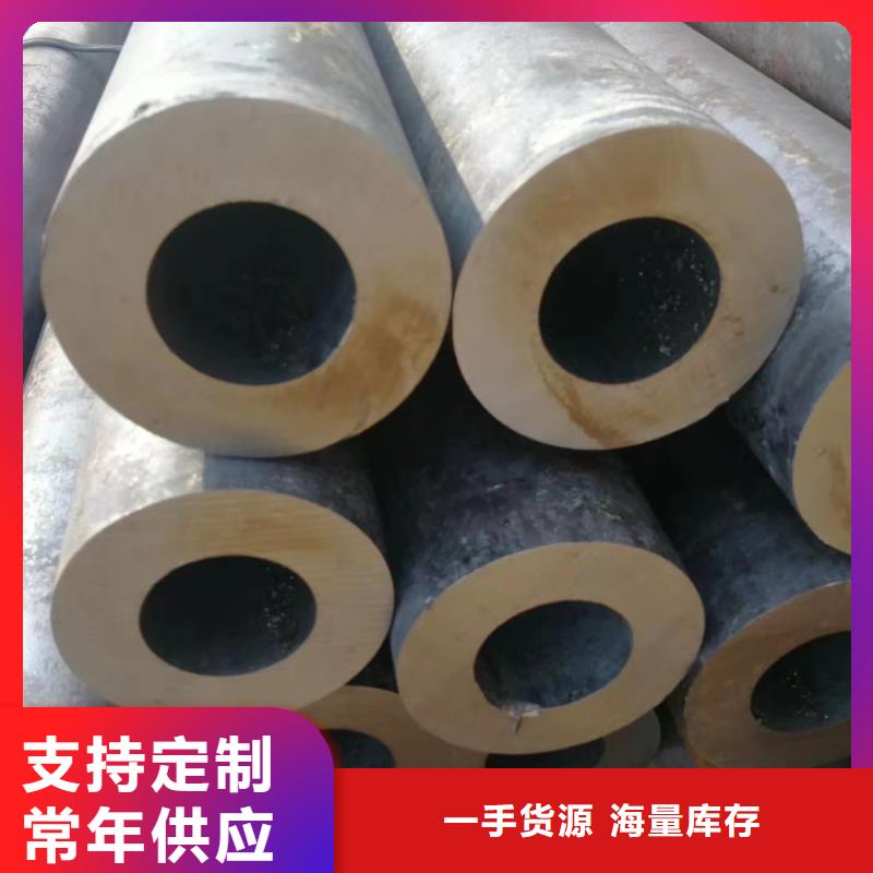 碳素钢源头供应商