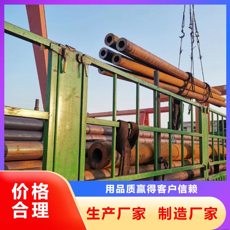 不锈钢方矩管企业-价格合理