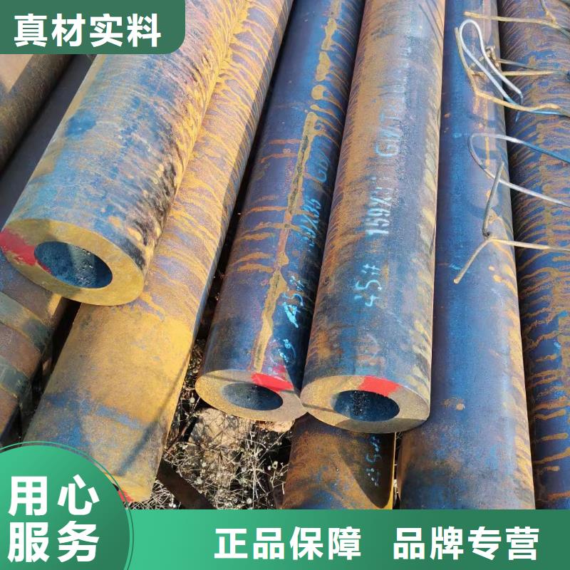 12Cr1MoV无缝钢管厂家直发-价格透明