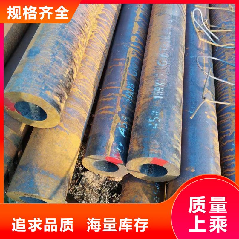 可定制的316不锈钢管现货厂家