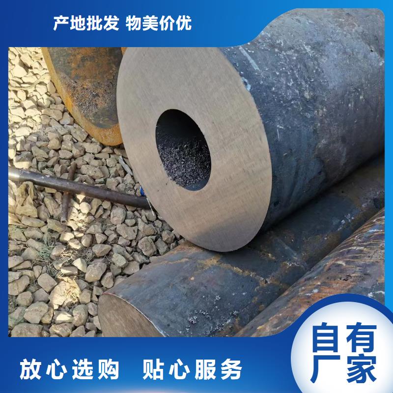 310S不锈钢管厂商