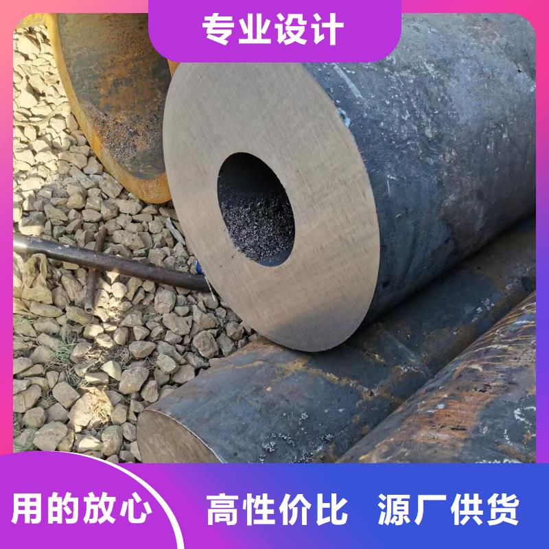 定做热轧无缝钢管的基地