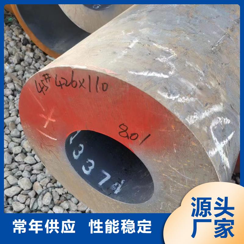 不锈钢焊管-不锈钢焊管价格优惠