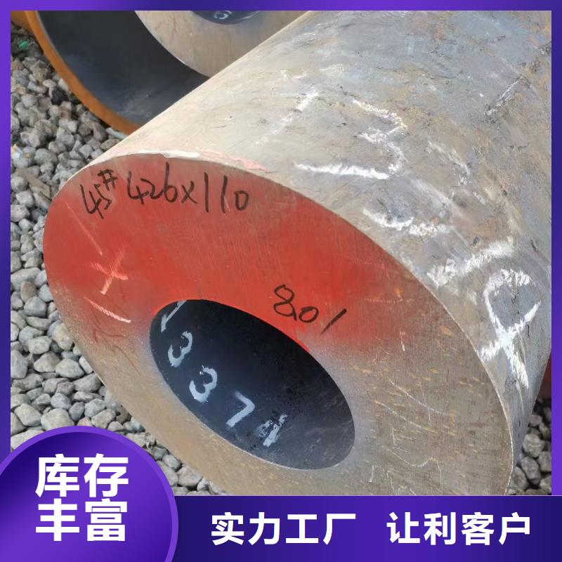 316Ti不锈钢管现货供应_规格全