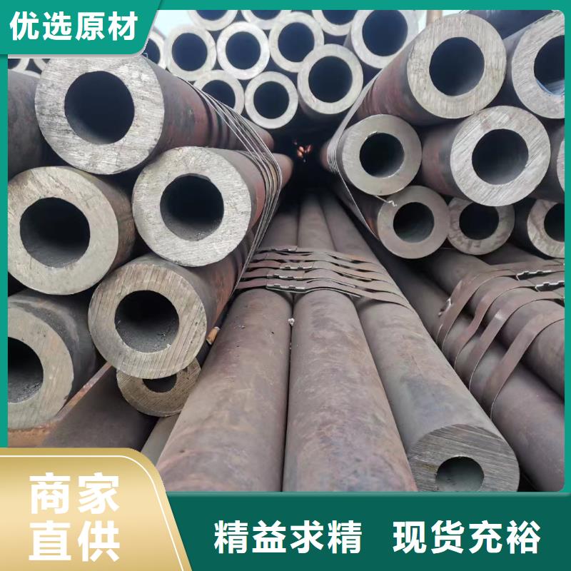 20g批发零售-定做