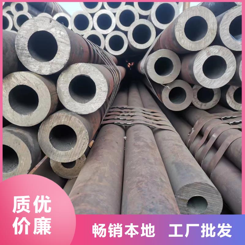 K55无缝钢管厂家口碑好