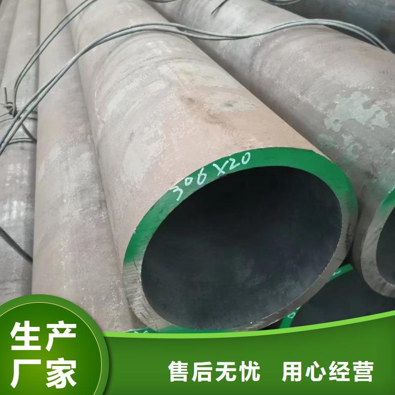 316Ti不锈钢管直供厂家