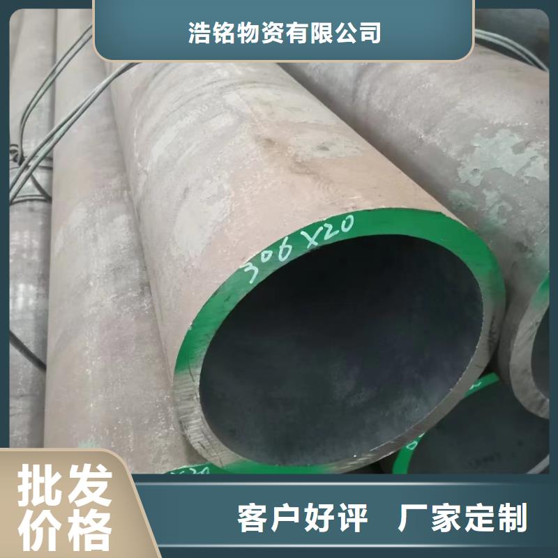 天恒源钢铁有限公司316L不锈钢管合作案例多