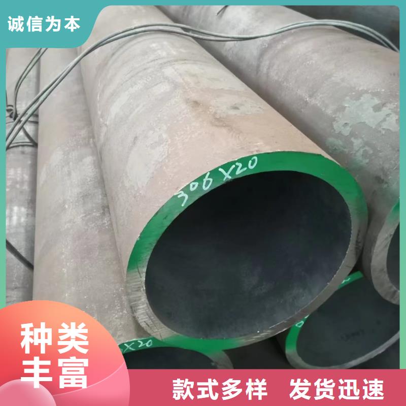 15CrMo、12Cr1MoV-15CrMo、12Cr1MoV畅销