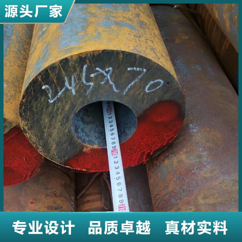 无缝钢管冷轧无缝钢管当地货源