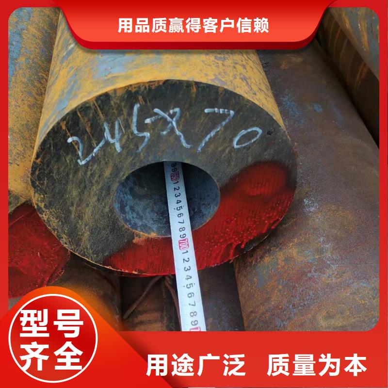 Q355E厚壁钢管今日价格GB3087-2017执行标准